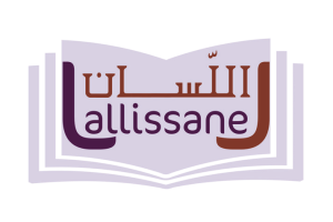 Allissane