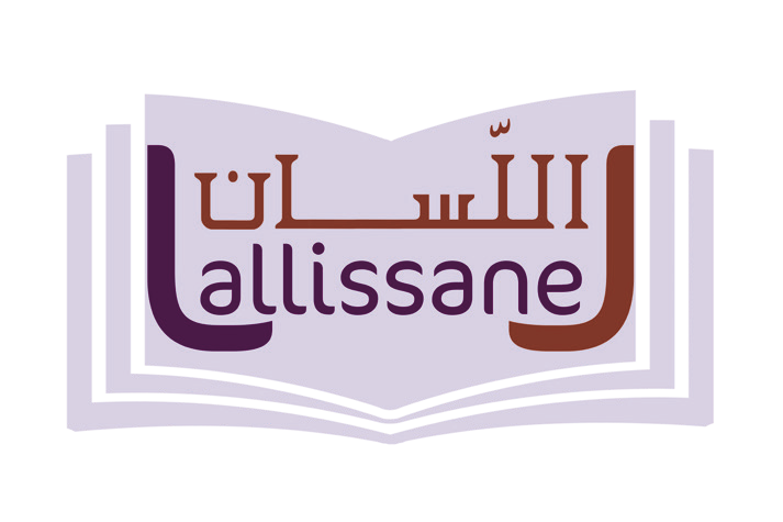 Allissane