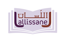 Allissane